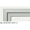 62633 アルミ 天井点検口 額縁タイプ 創建 05669312