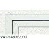 62637 アルミ 天井点検口 額縁タイプ 創建 05669382