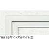 62647 アルミ 天井点検口 額縁タイプ 創建 05669619