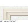 62463 アルミ 天井点検口 額縁タイプ 創建 05669452