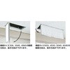 62080 アルミ 天井点検口 額縁タイプ 創建 05669662