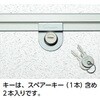 62087 アルミ 天井点検口 額縁タイプ 創建 05669811
