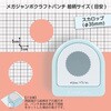 CN45204 メガジャンボクラフトパンチ スカロップ カール事務器 05670658