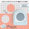 CN45203 メガジャンボクラフトパンチ スカロップ カール事務器 05670667