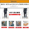 FGN-16X30 Danchi(ダンチ) 作業台 1段 FGN (踏面:標準タイプ) ピカコーポレイション 05671306