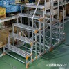 FG-RK Danchi(ダンチ) 用オプション  連結金具 ピカコーポレイション 05673266