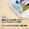 ER-060WN-1P(36-945) S AIR-IN _uGAC Ƃ񂵂 PLUS(vX)[] 05673607