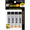 ER-060WN-4P(36-947) S AIR-IN _uGAC Ƃ񂵂 PLUS(vX)[] 05673625