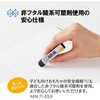 ER-060WN-4P(36-947) S AIR-IN _uGAC Ƃ񂵂 PLUS(vX)[] 05673625