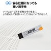 ER-060WN-4P(36-947) S AIR-IN _uGAC Ƃ񂵂 PLUS(vX)[] 05673625