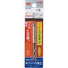 P-COSPT-M8X1.25 パック入 コバルトスパイラルタップ イシハシ精工 05681142