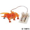 2チャンネル リモコン・カブトムシ TAMIYA(タミヤ)
