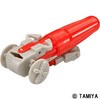 M{bNXZbg TAMIYA(^~)