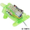 メカ・タートル TAMIYA(タミヤ)