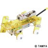 メカ・ドッグ TAMIYA(タミヤ)