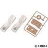 単3電池ボックス(1本用×2・逆転スイッチ付) TAMIYA(タミヤ)