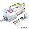 AO-8023 タミヤギヤードモーター 380K150 TAMIYA(タミヤ)