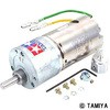 AO-8037 タミヤギヤードモーター 540K300 TAMIYA(タミヤ)