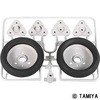 ナロータイヤセット タミヤ(TAMIYA)