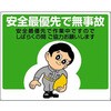 05686677