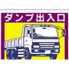 05686765