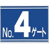 05686808