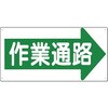 05686896