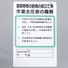 94-G ��Ǝ�C�҂̐E���W�� �����H�[ 05687194