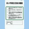 05687228