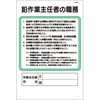 05687307