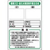 05687447