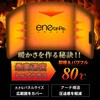 - enetanpo-et-09 エネタンポ 足元 パネルヒーター 遠赤外線 即暖 ワイドサイズ TAIGASHOJI(大河商事) 05687916