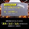 - enetanpo-et-09 エネタンポ 足元 パネルヒーター 遠赤外線 即暖 ワイドサイズ TAIGASHOJI(大河商事) 05687916