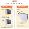 - enetanpo-et-09 エネタンポ 足元 パネルヒーター 遠赤外線 即暖 ワイドサイズ TAIGASHOJI(大河商事) 05687916