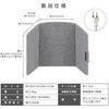 - enetanpo-et-09 エネタンポ 足元 パネルヒーター 遠赤外線 即暖 ワイドサイズ TAIGASHOJI(大河商事) 05687916