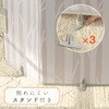 - enetanpo-et-09 エネタンポ 足元 パネルヒーター 遠赤外線 即暖 ワイドサイズ TAIGASHOJI(大河商事) 05687916