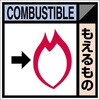 05688348