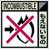 05688628