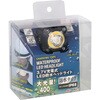 LHL-5LiA 3.7V充電式LED防水ヘッドライト EARTH MAN 05688702