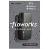 SSCA-SUW2GR USB 20Gbps(USB 3.2 Gen2×2)USB-C/USB-A対応 ポータブルSSD 2TB ダークグレー I ・O DATA(アイオーデータ) 05688711