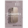 SSCA-SUW2CP USB 20Gbps(USB 3.2 Gen2×2)USB-C/USB-A対応 ポータブルSSD 2TB シャンパンゴールド I ・O DATA(アイオーデータ) 05688720