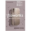SSCA-SUW500CP USB 20Gbps(USB 3.2 Gen2×2)USB-C/USB-A対応 ポータブルSSD 500GBシャンパンゴールド I ・O DATA(アイオーデータ) 05688729