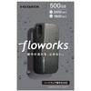 SSCA-SUW500GR USB 20Gbps(USB 3.2 Gen2×2)USB-C/USB-A対応 ポータブルSSD 500GB ダークグレー I ・O DATA(アイオーデータ) 05688738