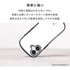 41-195899 [iPhone 17専用]iFace First Class Standard MagSynqケース iFace 05688808