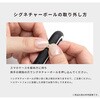 41-195899 [iPhone 17専用]iFace First Class Standard MagSynqケース iFace 05688808
