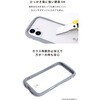 41-195943 [iPhone 17専用]iFace Reflection強化ガラスクリアケース iFace 05688851
