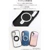 41-191853 [Galaxy S26+専用]iFace First Class Standard MagSynqケース iFace 05688860