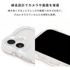 41-192560 [iPhone 16 Pro専用]iFace BeBling Wave MagSynq クリアケース iFace 05689070