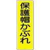 05689102