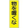 05689127